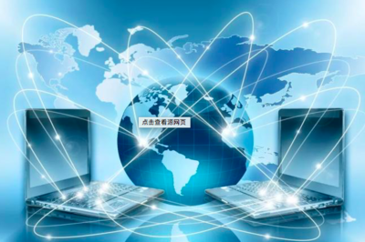 金衡和獲崇福投資獨家融資，助力信息技術研發服務升級