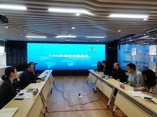 TISC 打通知識產權全鏈條，專利信息服務賦能創新全流程