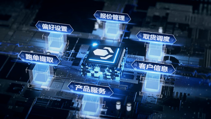 向技術要效率 科技賦能下的快遞單號查詢，簡單便捷一步到位